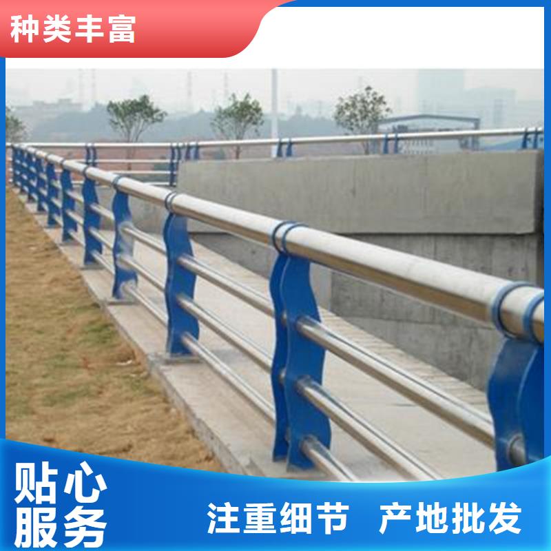 景观护栏_q345防撞钢护栏专注质量