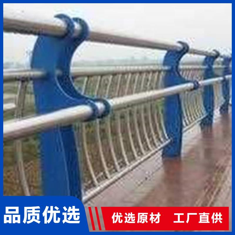 不锈钢复合管护栏优选货源