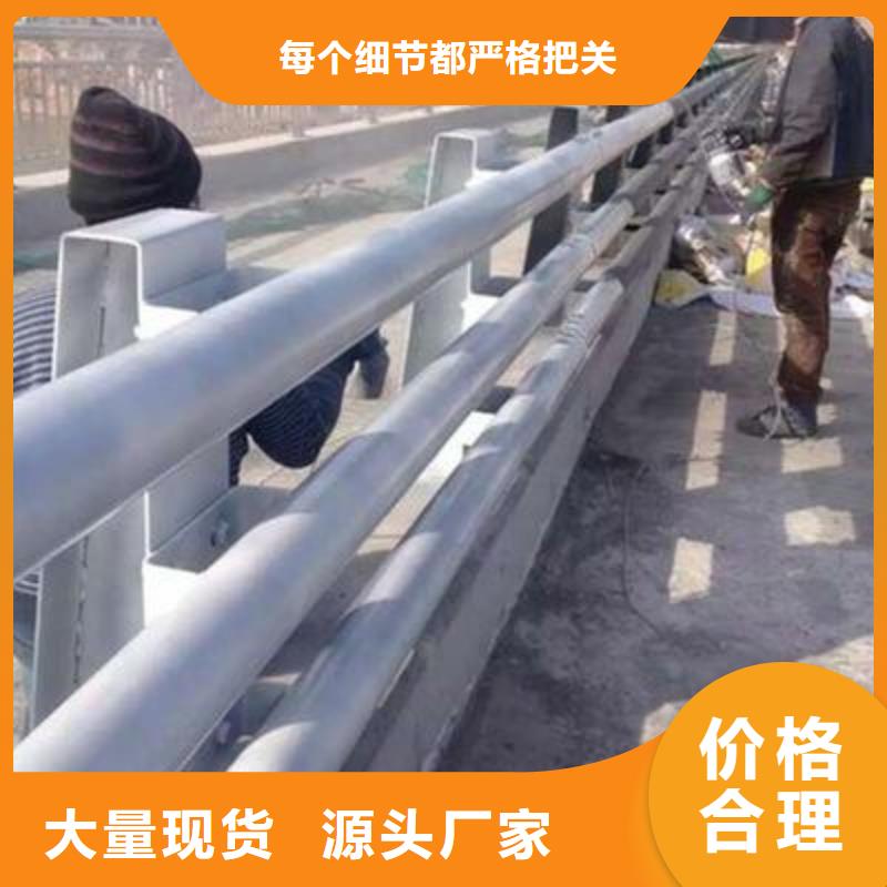 不锈钢复合管桥梁护栏-q235防撞护栏生产加工