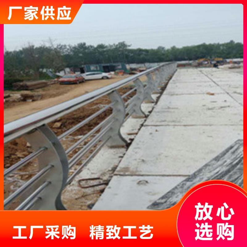 【定制速度快工期短 不锈钢复合管桥梁护栏,防撞护栏立柱货真价实】货源充足