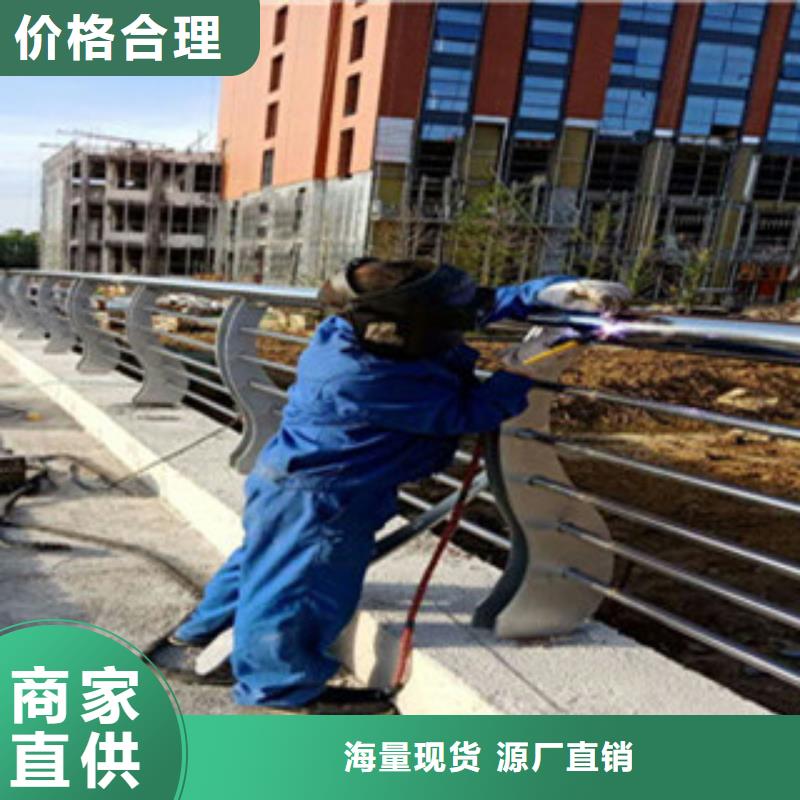 铝合金护栏-铝合金护栏质优