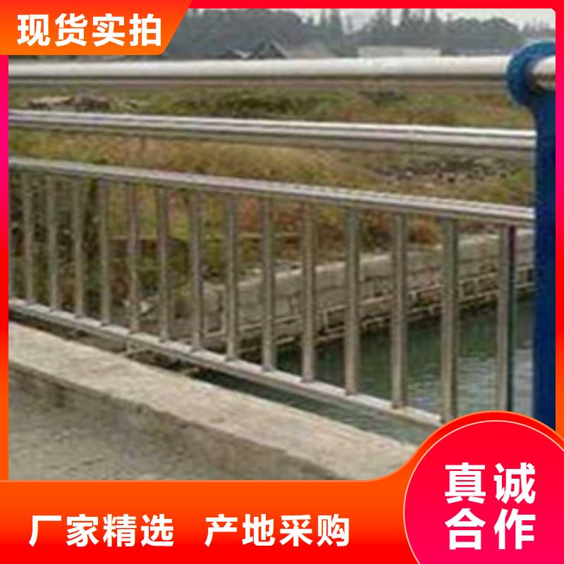 {立朋}不锈钢复合管桥梁护栏制作材料