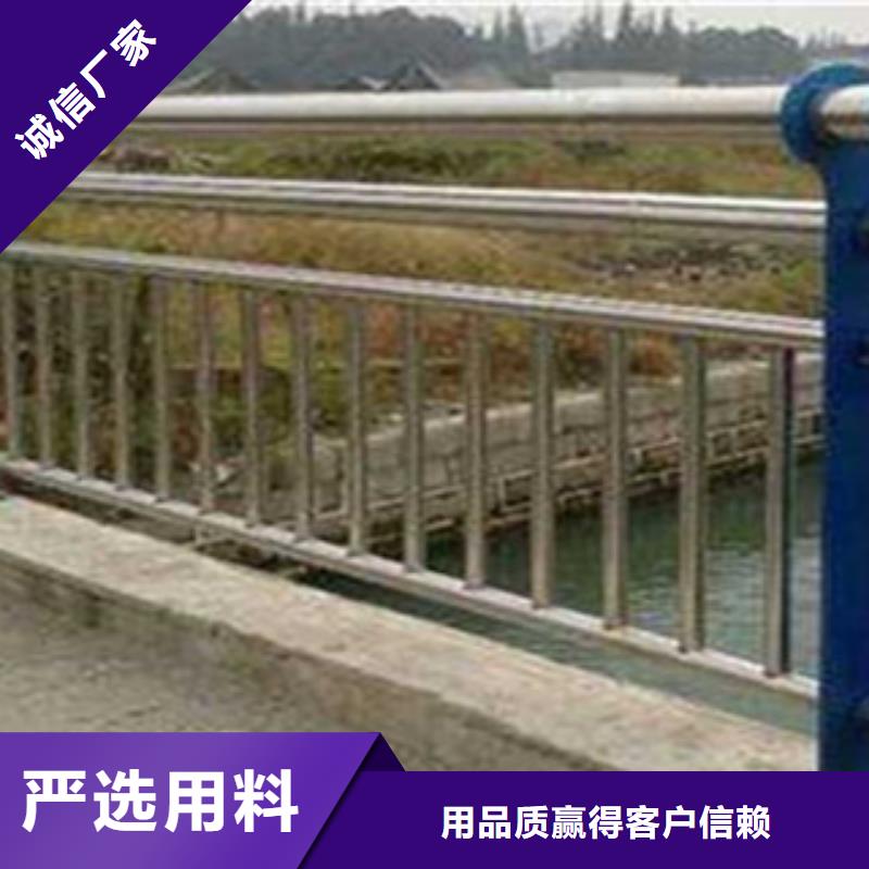 不锈钢复合管桥梁护栏【不锈钢复合管方管】专业生产厂家