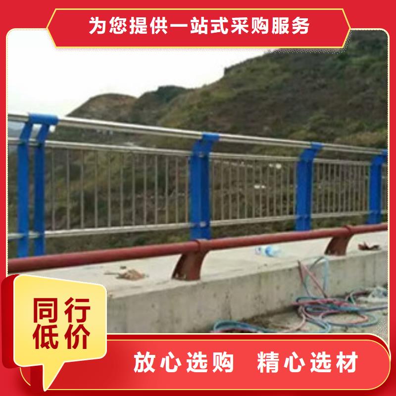 货源稳定立朋不锈钢复合管桥梁护栏大量现货