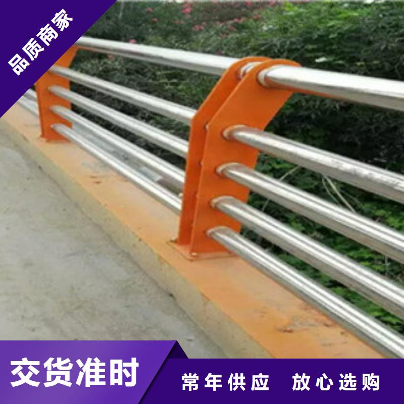 {立朋}不锈钢复合管桥梁护栏制作材料
