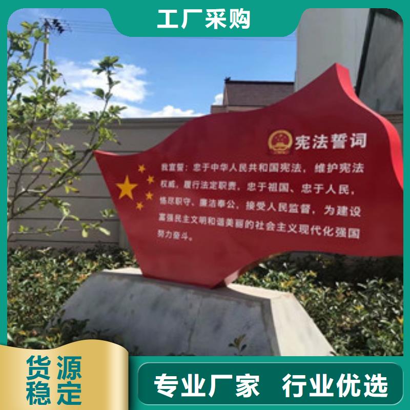 价值观,公交站台实体厂家大量现货