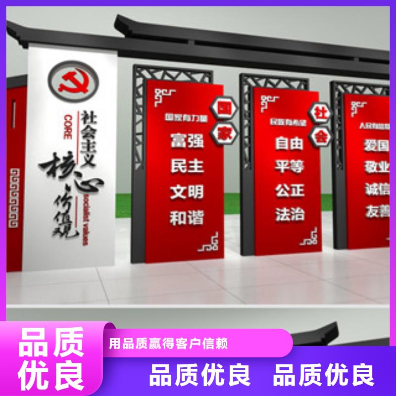 价值观导向牌省心又省钱