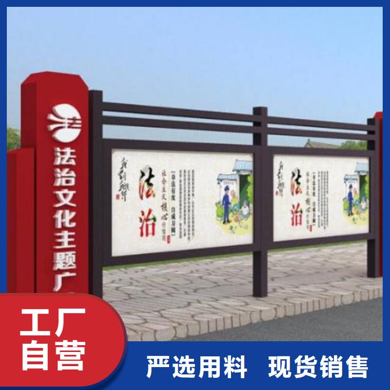 不锈钢精神堡垒视频-不锈钢精神堡垒|聊城市|高唐|阳谷|滨州|东营|德州|日照|枣庄|济南|烟台