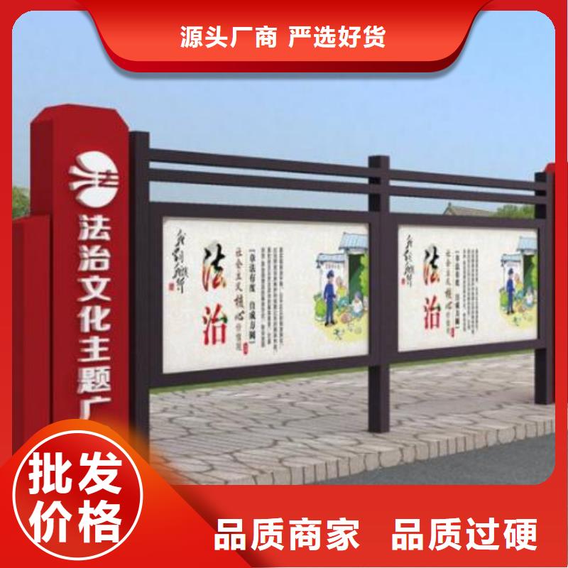 宣传栏标牌支持货到付清