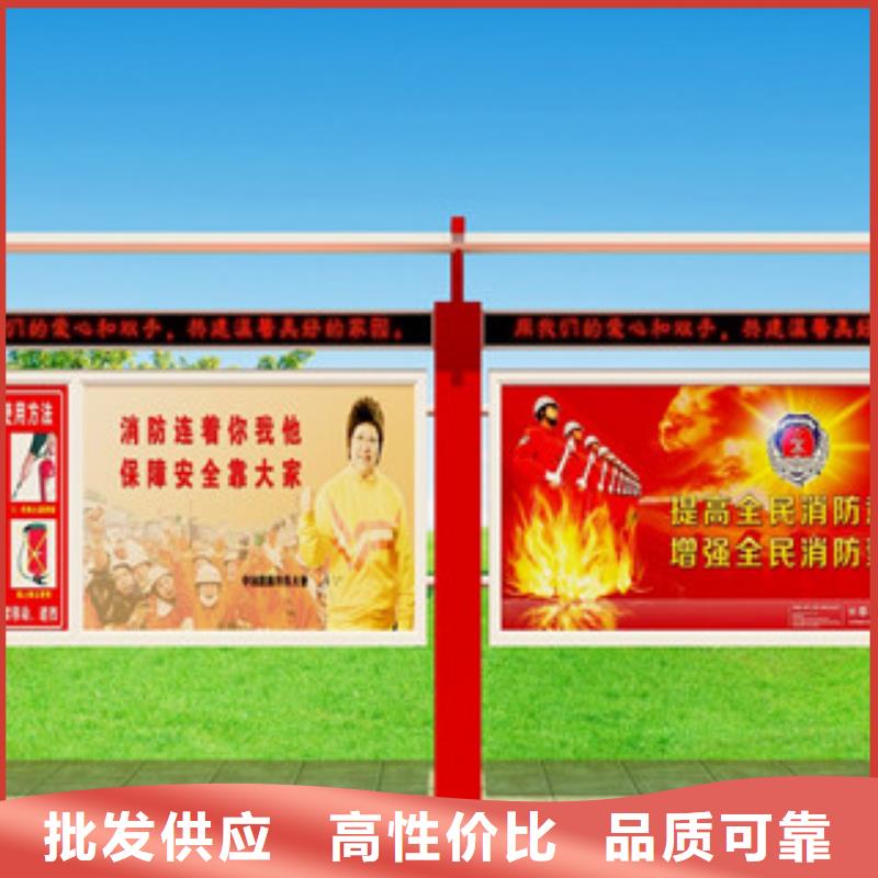 宣传栏灯箱定制零售批发