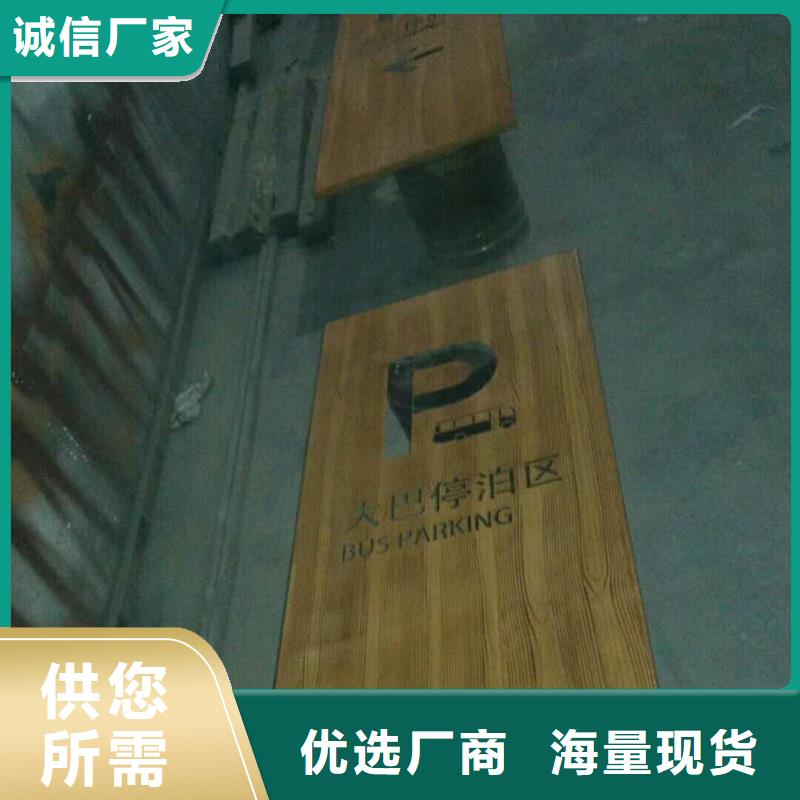 不锈钢精神堡垒视频-不锈钢精神堡垒|云南省红河市|个旧|建水|丽江|玉溪|怒江|临沧|文山