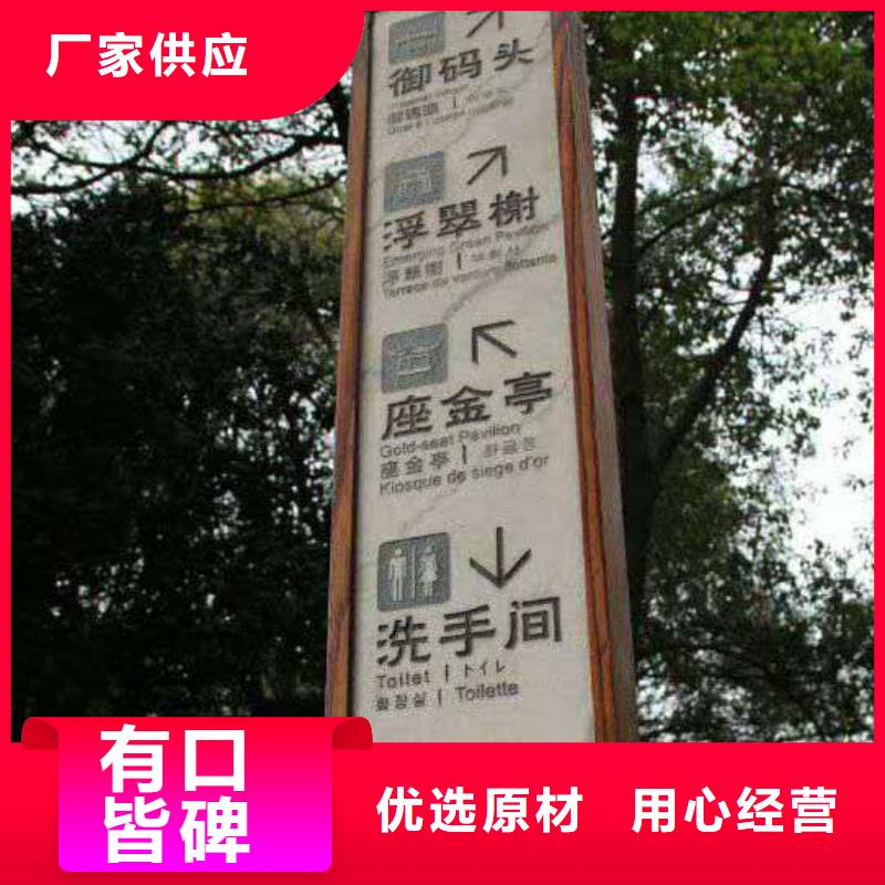 仿古宣传栏价值观精神保垒超薄灯箱按需定制
