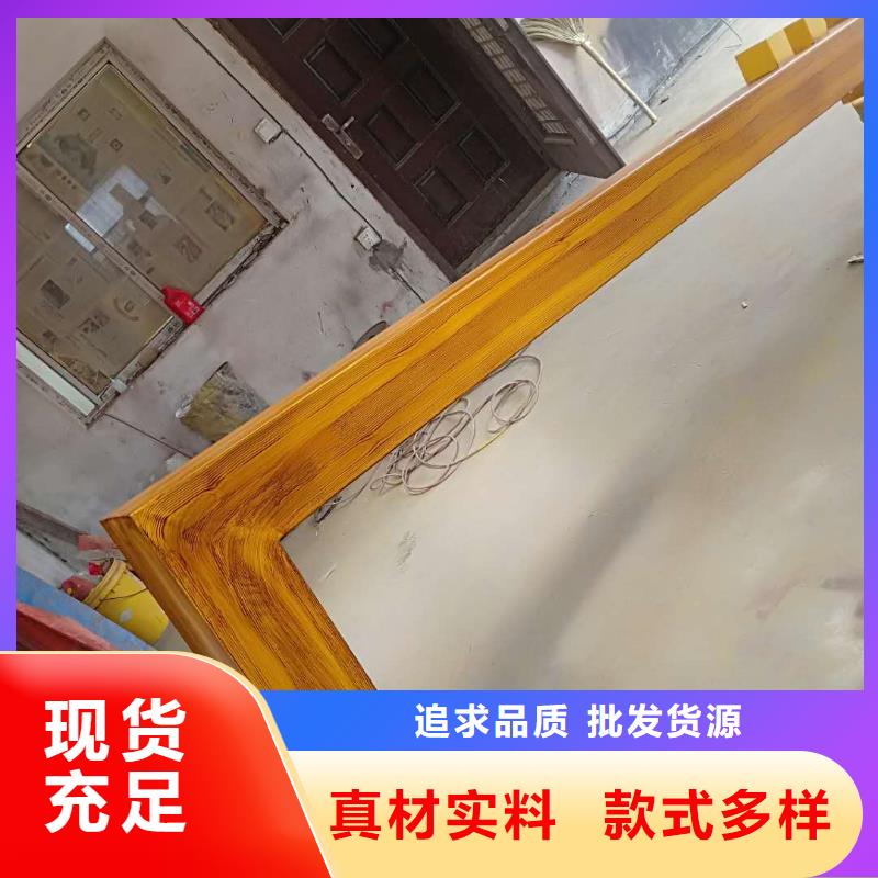 仿古宣传栏价值观精神保垒,城市候车亭同行低价
