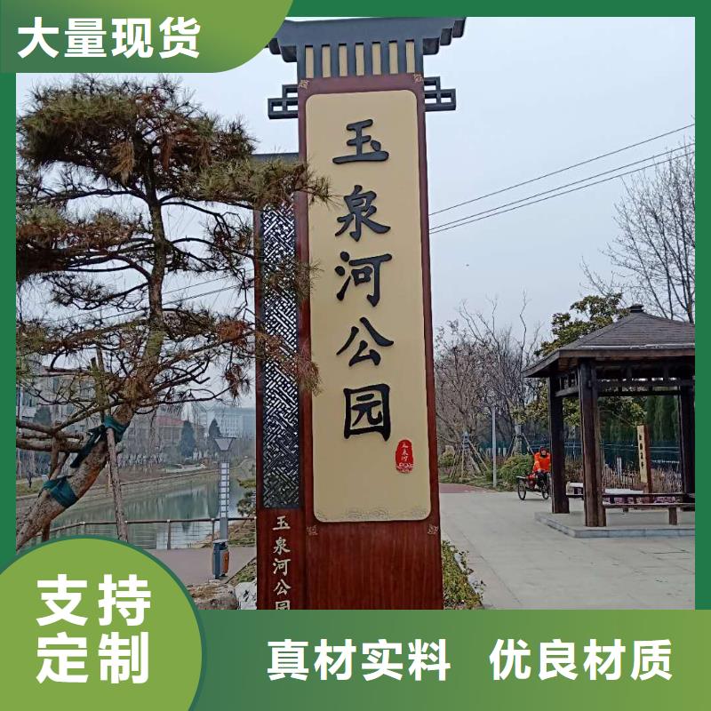 仿古宣传栏价值观精神保垒城市候车亭欢迎来电询价