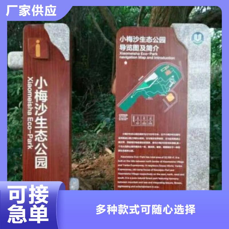 不锈钢精神堡垒-视频-老河口|樊城|荆门|鄂州|荆州|黄冈|恩施|宜昌|武汉美文不锈钢精神堡垒_ 美文标识科技发展(襄阳市分公司)