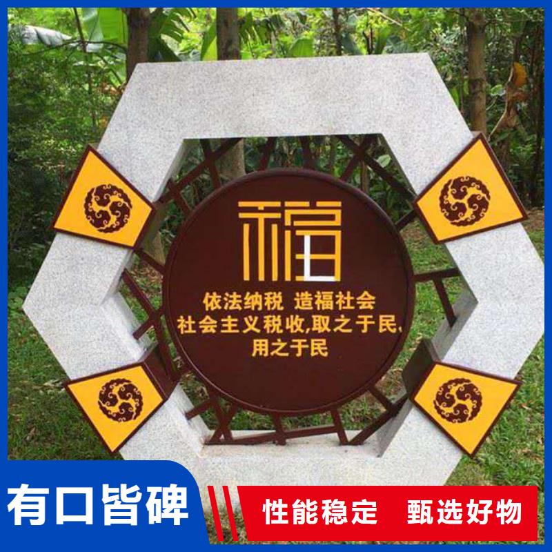 不锈钢精神堡垒视频-不锈钢精神堡垒|云南省红河市|个旧|建水|丽江|玉溪|怒江|临沧|文山