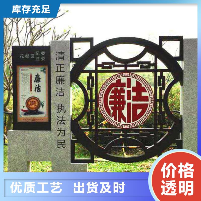 不锈钢精神堡垒-视频-老河口|樊城|荆门|鄂州|荆州|黄冈|恩施|宜昌|武汉美文不锈钢精神堡垒_ 美文标识科技发展(襄阳市分公司)