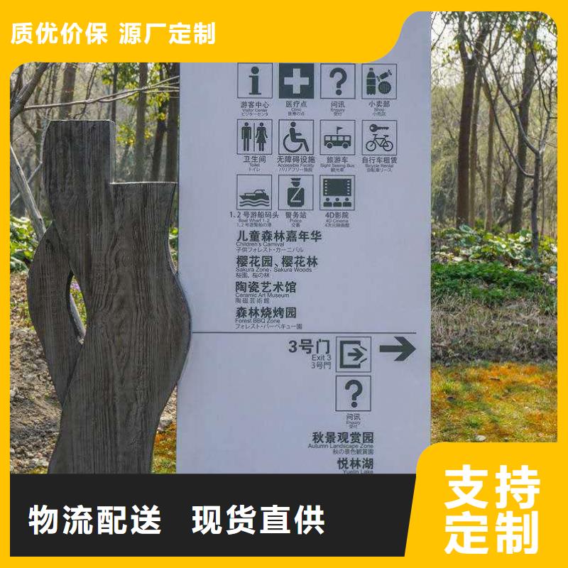 仿古宣传栏价值观精神保垒滚动灯箱当日价格