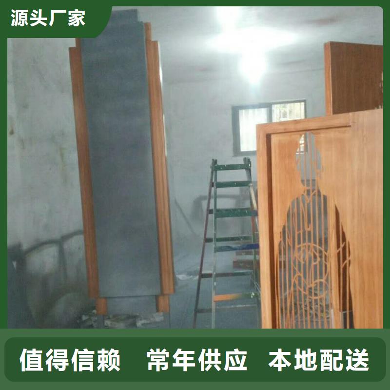 仿木纹宣传栏价值观精神保垒价值观产地源头好货