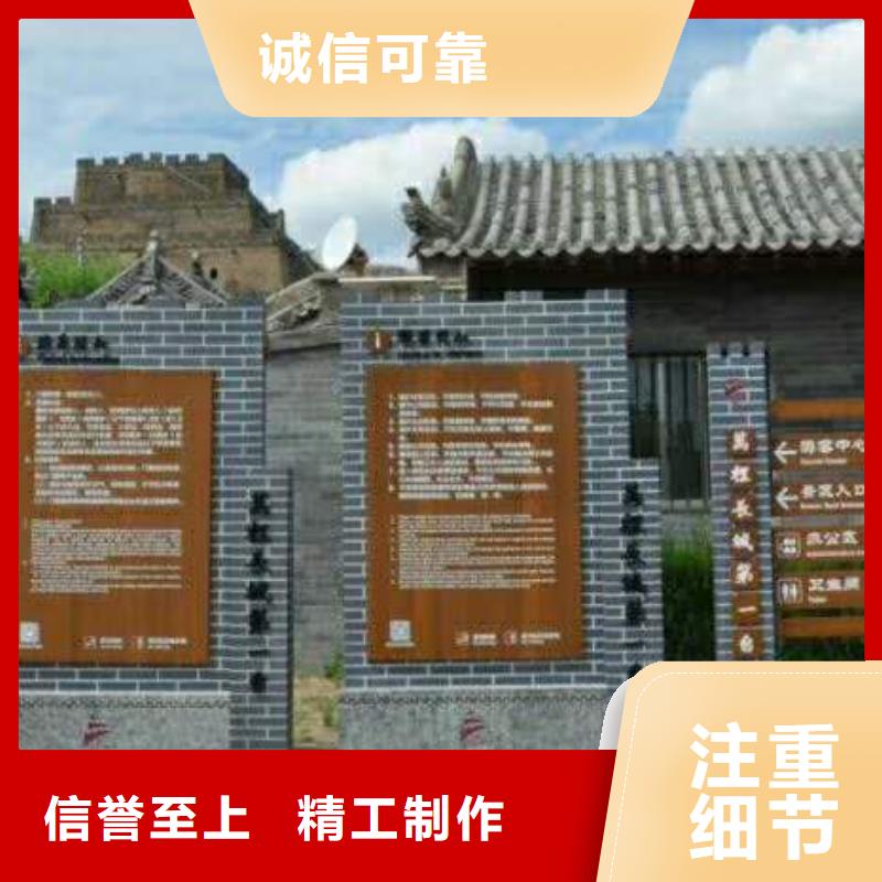 仿木纹宣传栏价值观精神保垒,【公交站台】长期供应