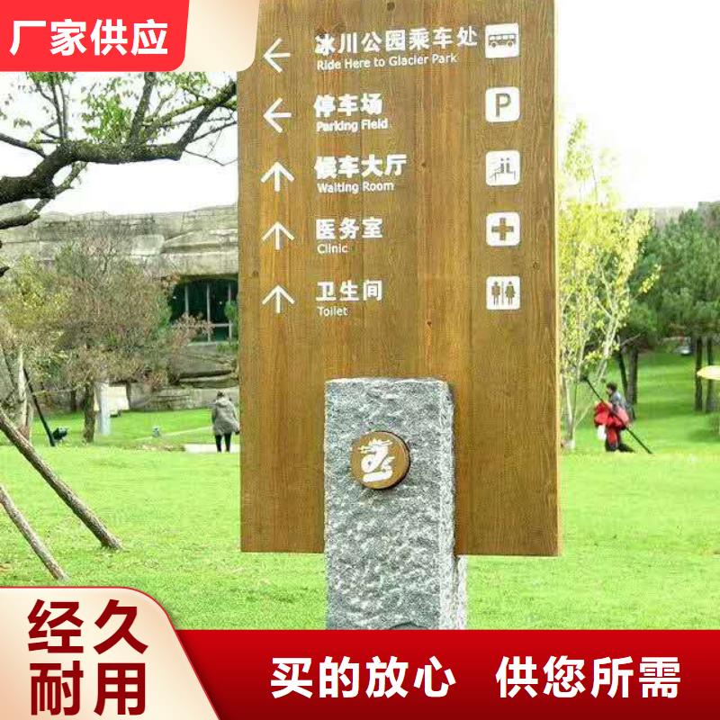 不锈钢精神堡垒-视频-不锈钢精神堡垒|汕头市|潮阳|澄海|中山|汕尾|江门|云浮|肇庆|惠州