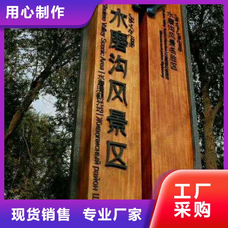 不锈钢精神堡垒-视频-不锈钢精神堡垒|汕头市|潮阳|澄海|中山|汕尾|江门|云浮|肇庆|惠州