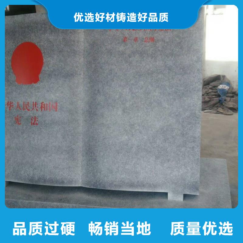 仿木纹宣传栏价值观精神保垒,路名牌灯箱专注细节更放心