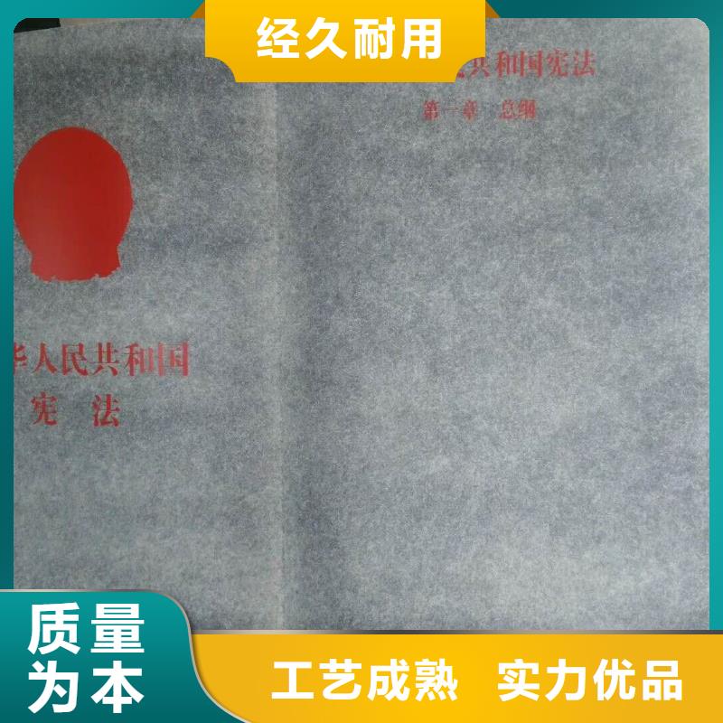 仿木纹宣传栏价值观精神保垒超薄灯箱厂家大量现货