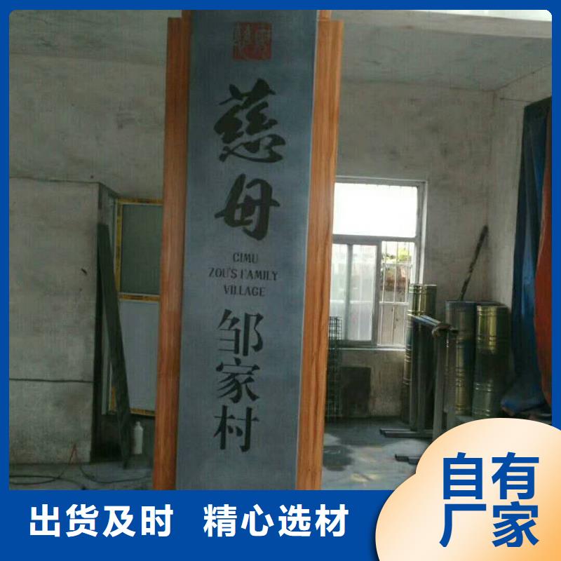 仿木纹宣传栏价值观精神保垒灯箱现货充足