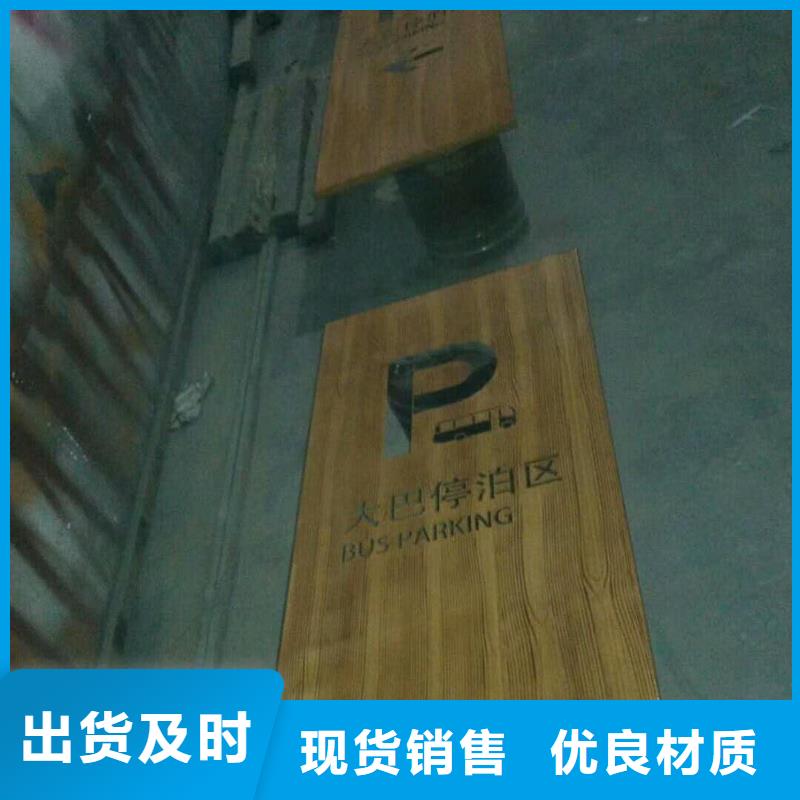不锈钢精神堡垒-视频-不锈钢精神堡垒|汕头市|潮阳|澄海|中山|汕尾|江门|云浮|肇庆|惠州