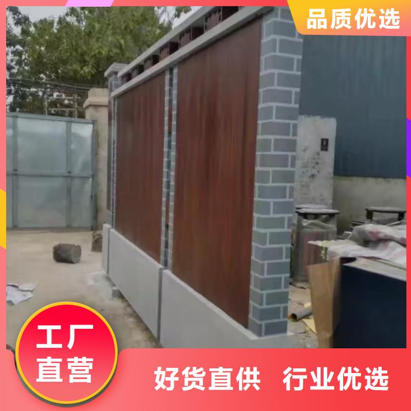 不锈钢精神堡垒视频-芒市|陇川|保山|红河|西双版纳|大理|临沧不锈钢精神堡垒可接急单-美文标识科技发展(德宏市分公司)