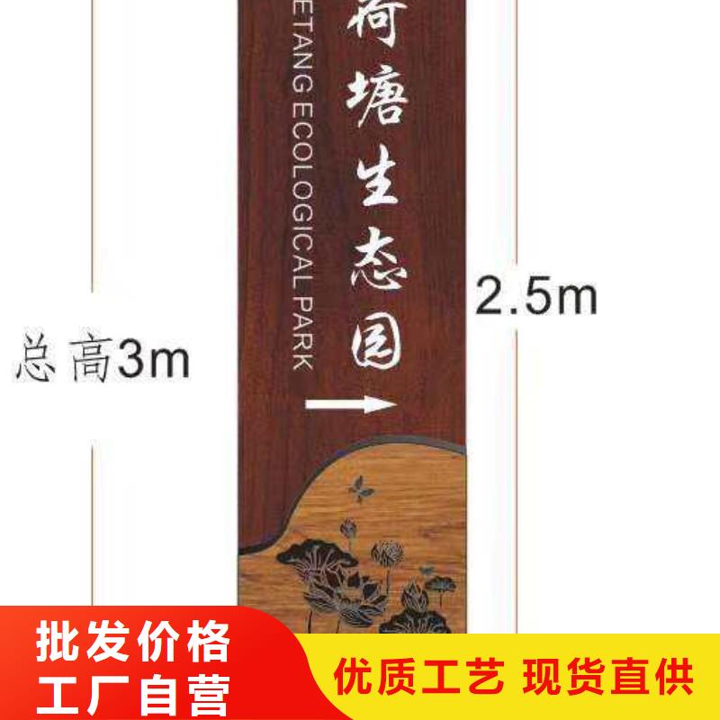 不锈钢精神堡垒视频-芒市|陇川|保山|红河|西双版纳|大理|临沧不锈钢精神堡垒可接急单-美文标识科技发展(德宏市分公司)