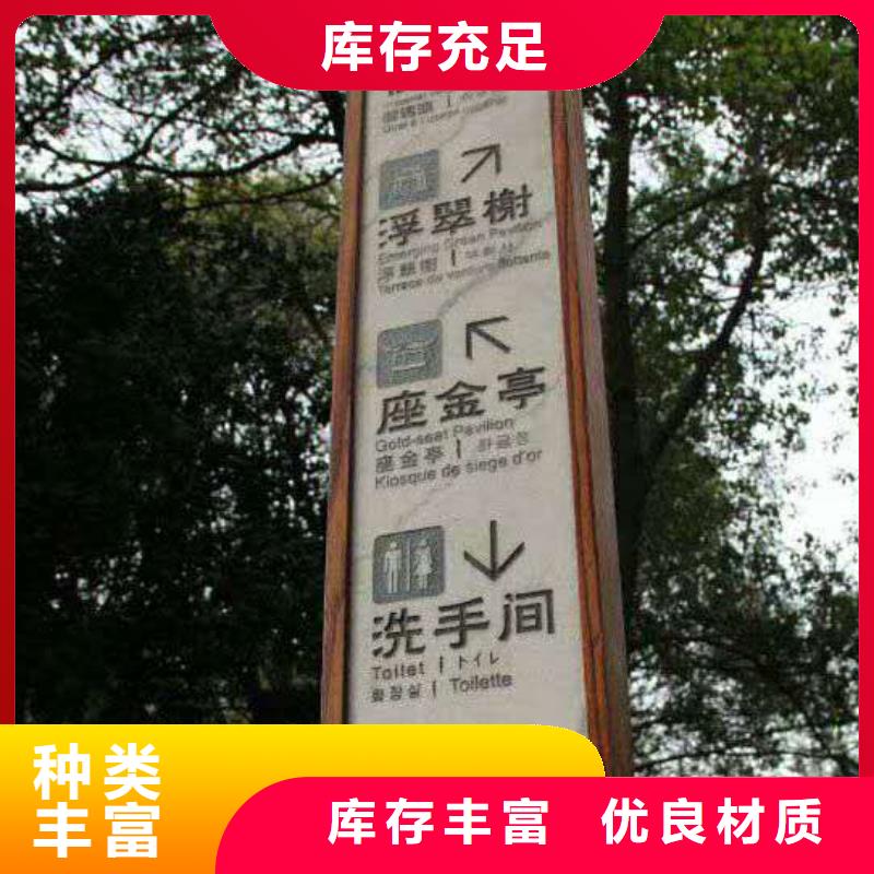 不锈钢精神堡垒视频-芒市|陇川|保山|红河|西双版纳|大理|临沧不锈钢精神堡垒可接急单-美文标识科技发展(德宏市分公司)