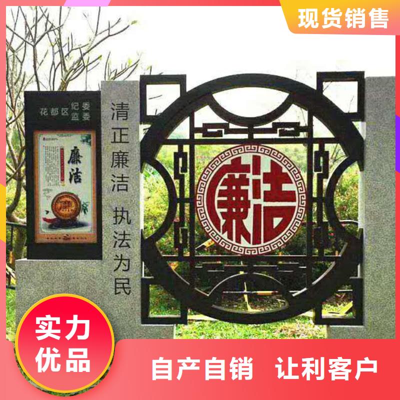 不锈钢精神堡垒视频-芒市|陇川|保山|红河|西双版纳|大理|临沧不锈钢精神堡垒可接急单-美文标识科技发展(德宏市分公司)