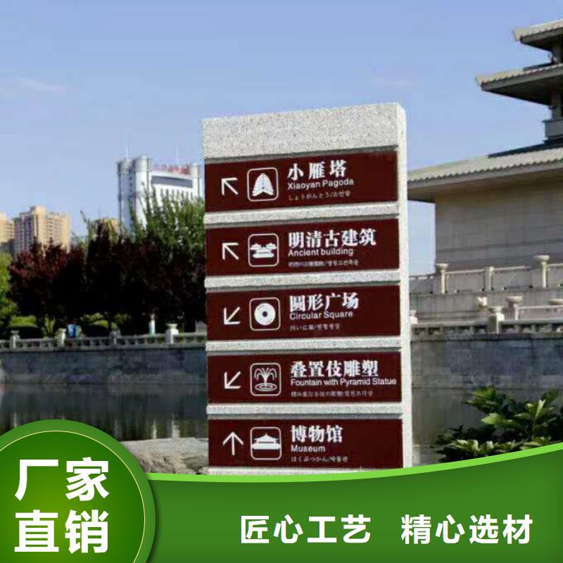 【免费回电 仿大理石宣传栏价值观精神保垒,广告灯箱源头厂家直销】-本地精挑细选好货-新闻资讯