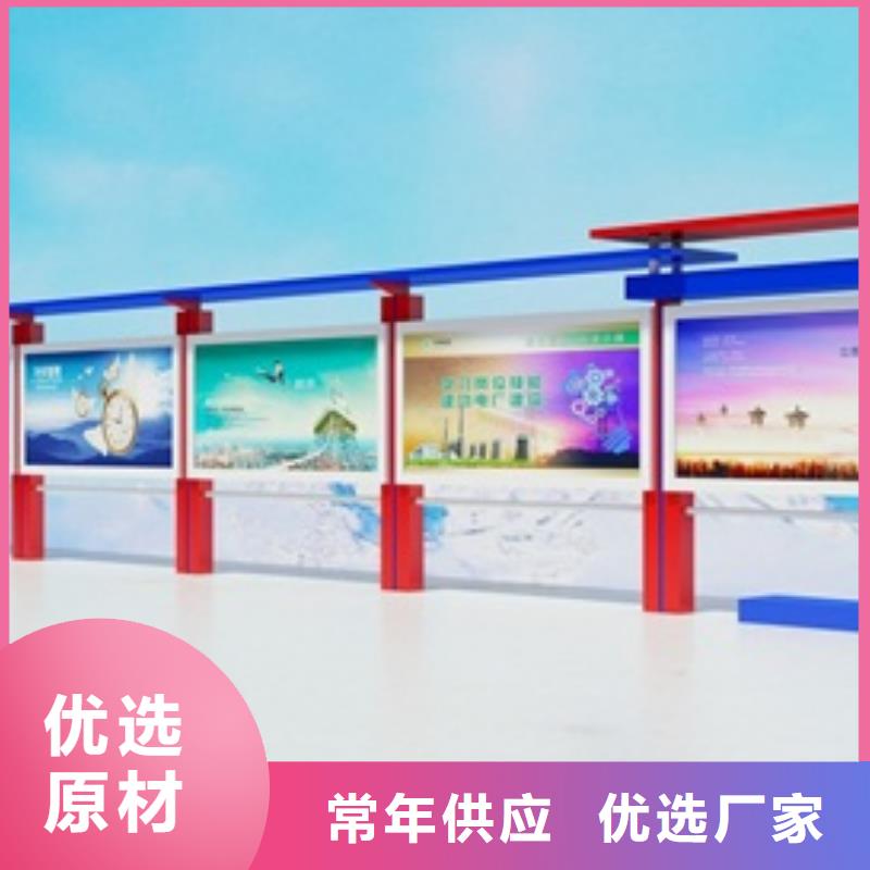 宣传栏-医院宣传栏产地工厂