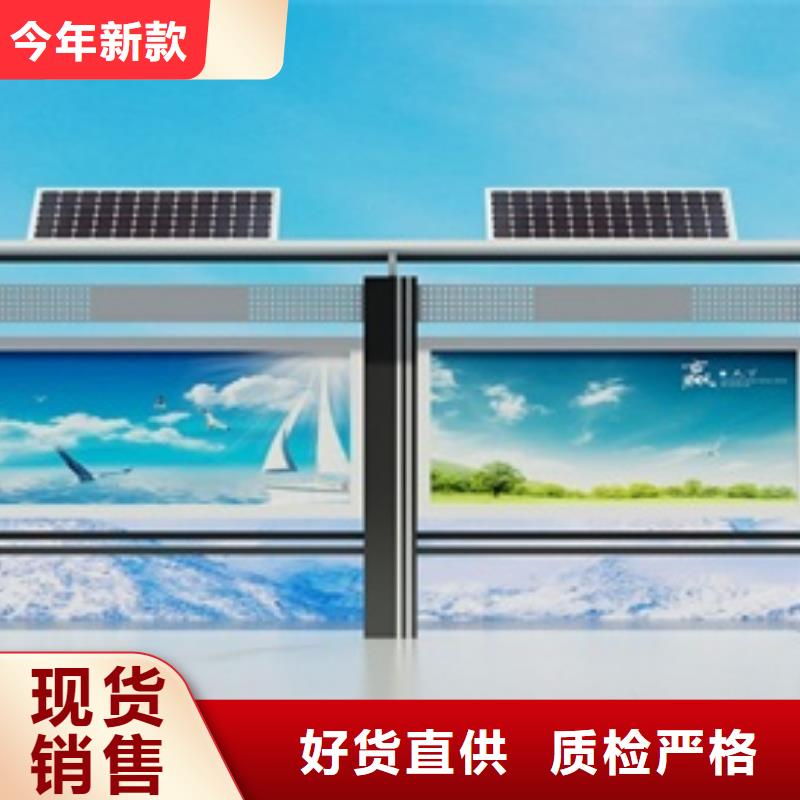 宣传栏客户好评