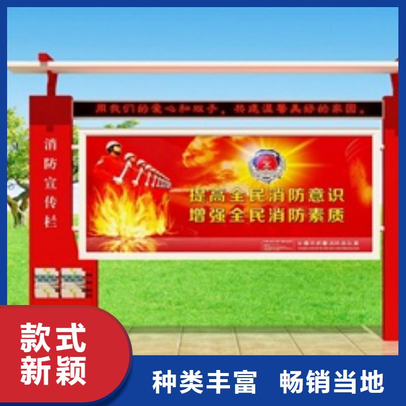 宣传栏户外广告灯箱精选货源