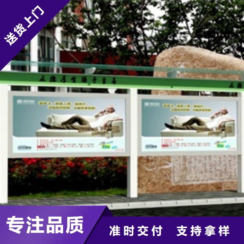 宣传栏客户好评