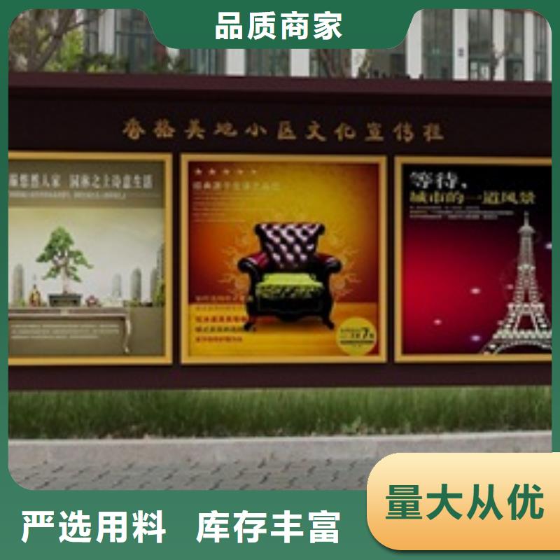 宣传栏-医院宣传栏产地工厂