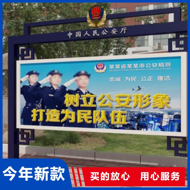 打黑标牌一站式供应