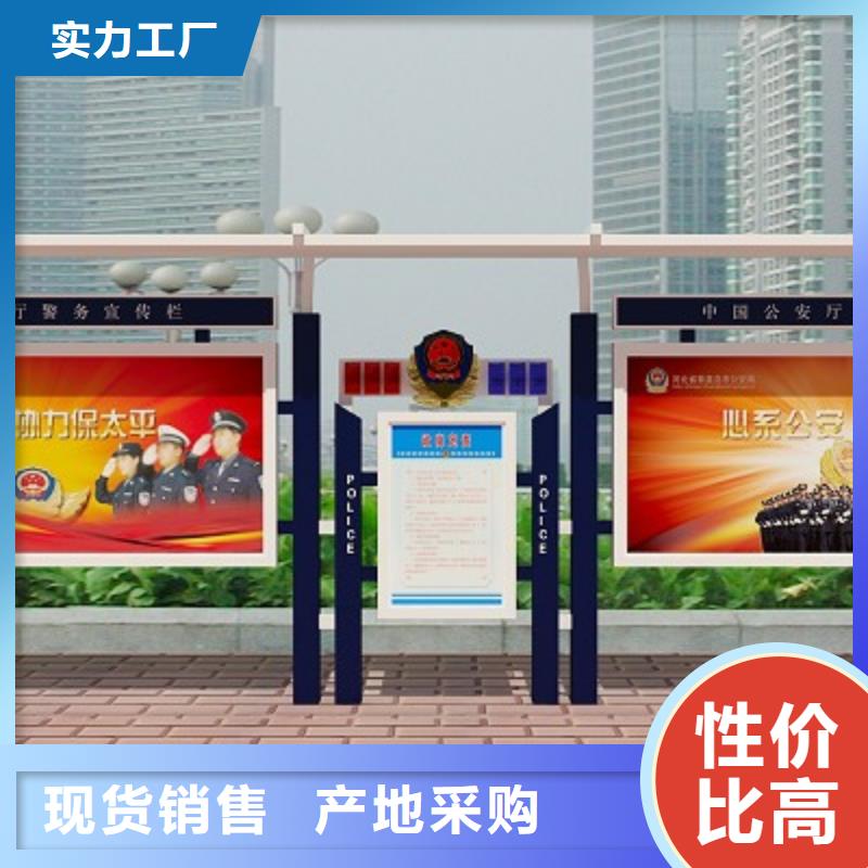 打黑,景区指路牌产品优良