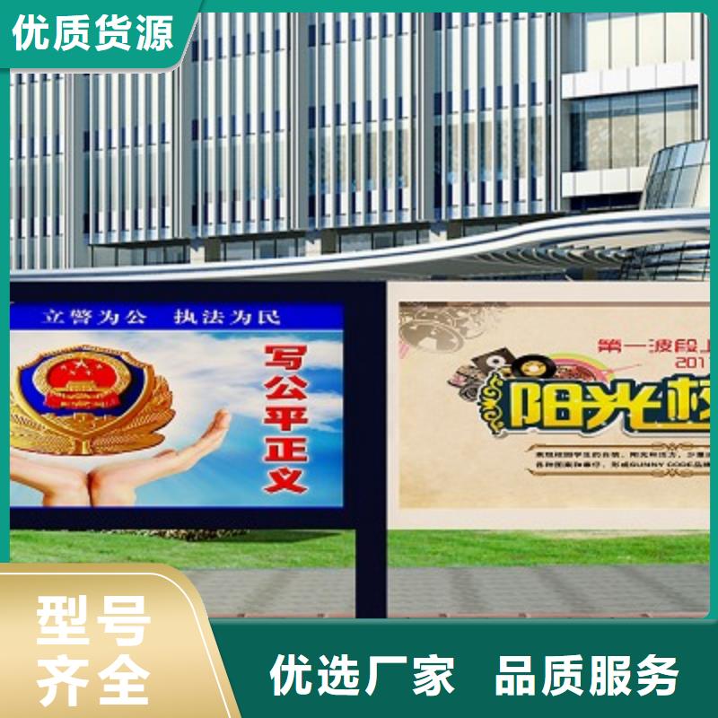 不锈钢精神堡垒-视频-不锈钢精神堡垒_河南省安阳市市场覆盖内黄|汤阴|焦作|濮阳|许昌|漯河|周口|开封等
