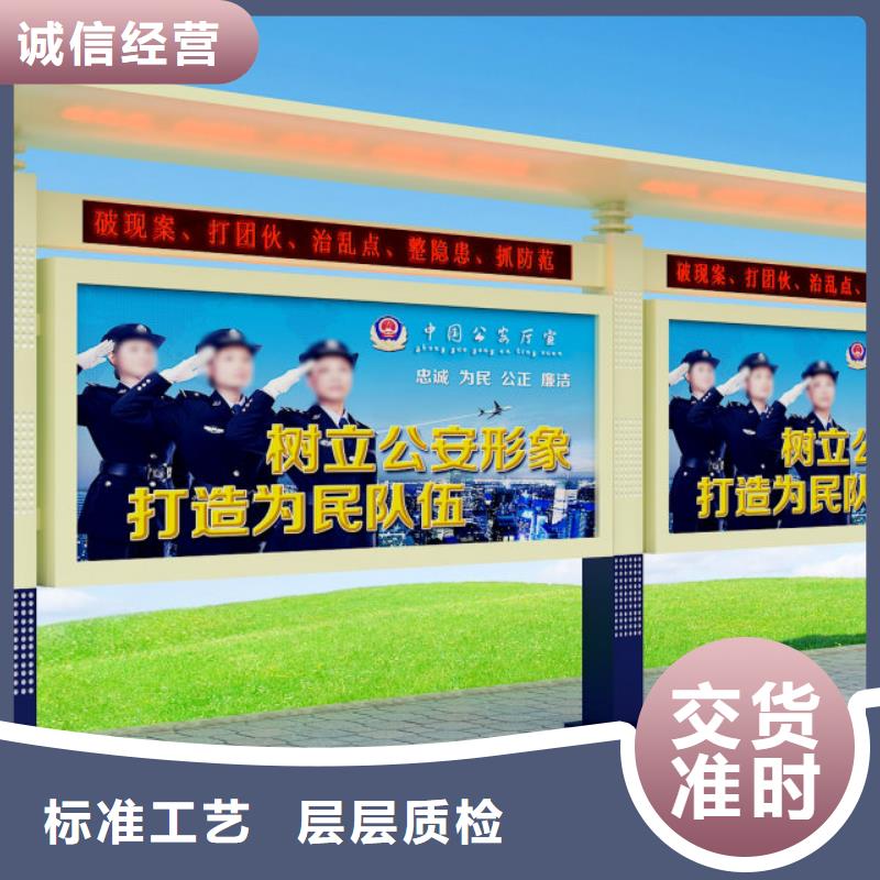 打黑,景区指路牌产品优良