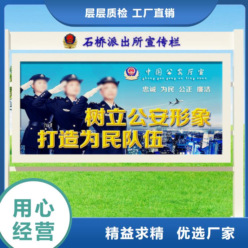 质量为本 打黑_【导向牌】一站式采购-同城匠心品质_产品中心