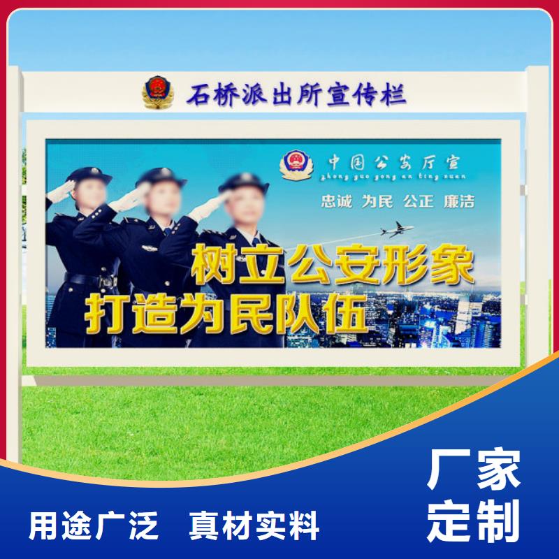 打黑景区精神堡垒质量检测