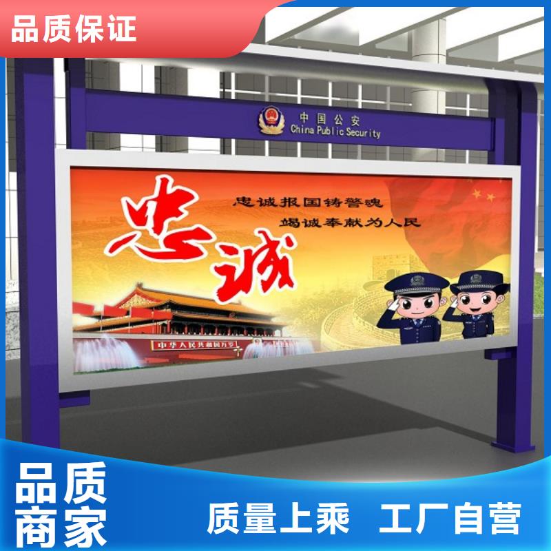 检验发货美文【好品质经得住考验 打黑-公园精神堡垒选择我们选择放心】