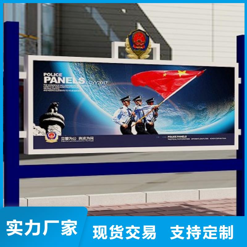 质量为本 打黑_【导向牌】一站式采购-同城匠心品质_产品中心