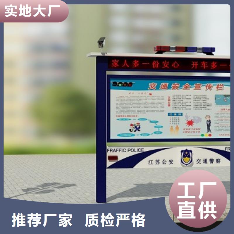 质量为本 打黑_【导向牌】一站式采购-同城匠心品质_产品中心