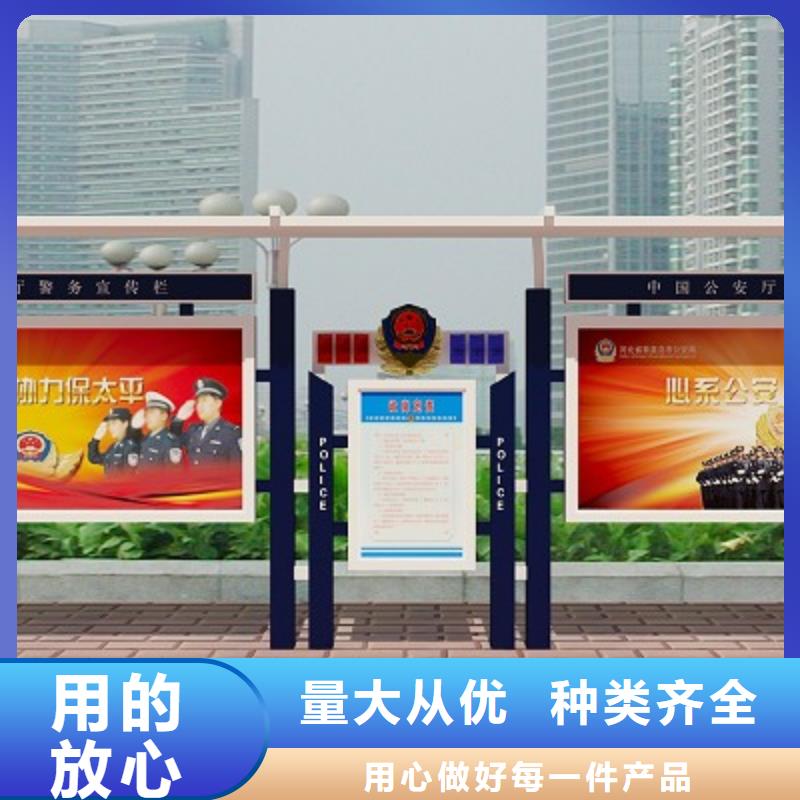不锈钢精神堡垒-视频-不锈钢精神堡垒_河南省安阳市市场覆盖内黄|汤阴|焦作|濮阳|许昌|漯河|周口|开封等
